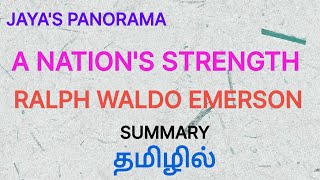 A Nation’s Strength  A poem by Ralph Waldo Emerson  SUMMARY IN TAMIL தமிழில் [upl. by Ahse]