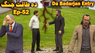 Da Taqat Jang Episode 52  Part 52  Pashto Film By Babuji Dubbing [upl. by Aerdnac]