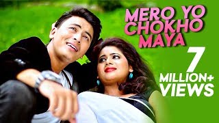 Mero Yo Chokho Maya  Samsher Rasaily Ft Keki Adhikari amp Paul Shah  New Nepali Pop Song 2015 [upl. by Reinhold]