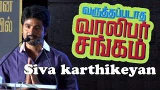 Sivakarthikeyan on his new movie quotVarutha Padatha Valibar Sangamquot  RED PIX [upl. by Zenobia]