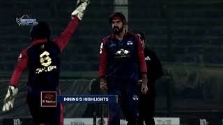 Karachi Ghazis vs Mirpurkhaas Tigers  Qualifier 2  SPL Season 1 [upl. by Ayot187]