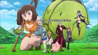 Nanatsu No Taizai Opening 4 [upl. by Sylvester]