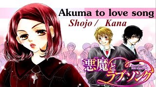 Présentation Manga Akuma to love song Shojo éditions kana [upl. by Nodnrb697]