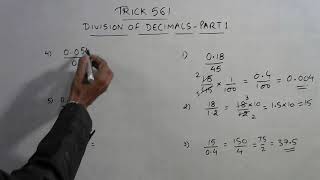 Trick 571  Divide Decimals Mentally  Part 1 [upl. by Kannry228]