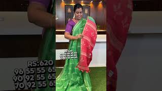 🌷💐Linen Cotton Saree💐🌷 Rs620💐🌷Contact965555656590925565657092556565💐🌷 [upl. by Tirzah]