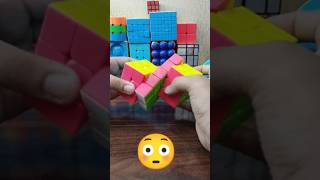 Siamese Rubiks Cube The Ultimate Unsolvable Puzzle shorts [upl. by Atisor936]