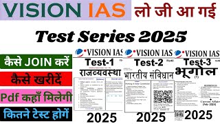 vision ias test series 2025 kaise download kare  vision ias test series 2025 in hindi price [upl. by Weldon220]