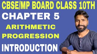 The Top Secrets of Arithmetic Progression Introduction [upl. by Nitsoj608]