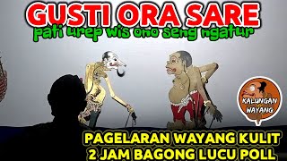 BAGONG SANGAT LUCU 🔴 WAYANG KULIT KI DALANG SENO NUGROHO [upl. by Lovich]