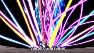 Tengen Toppa Gurren Lagann Giga Drill Breaker Team Dai Gurren Special [upl. by Fesoj]