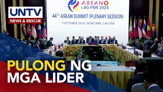 44th amp 45th ASEAN Summits amp Related Summits pormal nang nagbukas sa Lao PDR [upl. by Bussy]