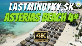 Asterias Beach 4  Ayia Napa Cyprus NEW 4K VIDEO [upl. by Akiwak]