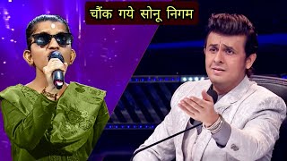 Menuka Poudel and Sonu Nigam Indian Idol Season 14  रुला दिया यार मेनुका [upl. by Gretel]