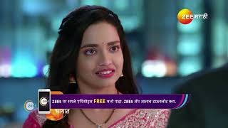 Navri Mile Hitlerla  Ep  225  Preview  Nov 20 2024  Zee Marathi [upl. by Eneg]