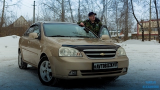 Знакомство с Chevrolet Lacetti 2007 год твой первый автомобиль обзор тестдрайв [upl. by Lleval]