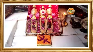 LIVE Maa Vaishno Devi Aarti From Bhawan  माता वैष्णो देवी आरती  09 November 2024 [upl. by Kire]