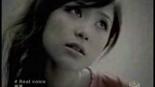 Ayaka  Real Voice [upl. by Mackenie]