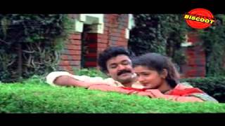 Etho nidrathan  Malayalam Movie Songs  Ayaal Kadhayezhthukayaanu 1998 [upl. by Imeon188]