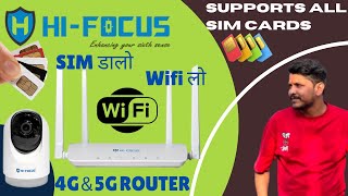 HiFocus LTE 4G Router  Best 5G Sim Supported WiFi Router with 4 Lan Port [upl. by Abramson]