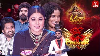 Dhee Premier League  25th October 2023  Hyper Aadi Poorna Sekhar Master Full Episode [upl. by Nallak]