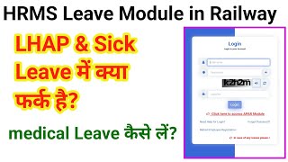 How to Apply LHAP Sick Leave in HRMS App [upl. by Kinimod991]