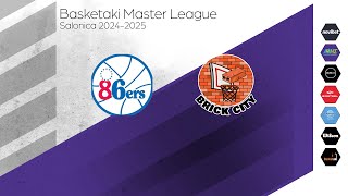 Basketaki Salonica Master  86ers VS Brick City Salonica 20102024 [upl. by Epperson]