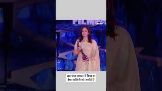 Hema Malini Lifetime Achievement award hemamalini jayabachchan [upl. by Dranoel]