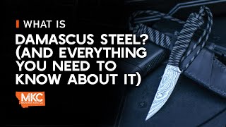 What Is Damascus Steel And Everything You Need to Know about It [upl. by Neerak]