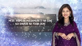 Dil diyan gallan  lyrics  Bollywood song  Rishika Jadhav RishikaJadhav0421 [upl. by Nesnej]