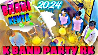 BAARI KEMTA KORAPUTIA BAJA 💕 KORAPUTIA NEW KEMTA SONG  KHAJURI GUDA BAND PARTY 8260096080 [upl. by Doownyl]