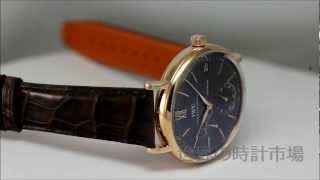 ＩＷＣ IW510104 ポートフィノ・ハンドワインド・８デイズ [upl. by Mutua]