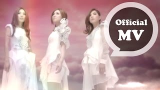 SHE 花又開好了 Blossomy Official Music Video [upl. by Eelinnej]