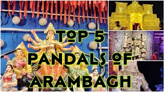 Arambagh Top 5 Durga Puja Pandal 2024  Arambgh Puja porikroma 2024 [upl. by Turne]