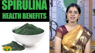 Spirulina  Health Benefits  Nutrition Diary  Adupangarai  Jaya TV [upl. by Jamaal]