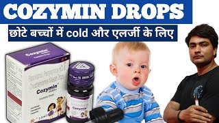 cozymin drops  cozymin drops uses in hindi  cozymin drops for baby  cozymin drops dosage [upl. by Neehsuan42]