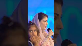 Great work Madam Maryam Nawaz Chief Minister Punjab [upl. by Alameda391]