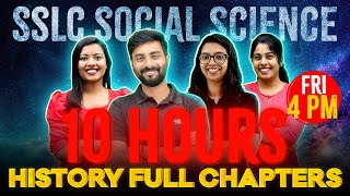 SSLC Social Science Public Exam  History Full Chapter Revision  Exam Winner SSLC [upl. by Ellekcim242]