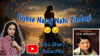 Tujhse Naraz Nahi Zindagi  Tujhse Naraz Nahi Zindagi Song Female Lata Mangeshkar  Film Masoom [upl. by Fraser]