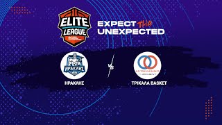 Elite League  Ηρακλής  Τρίκαλα Basket Advent  16112024 1630 [upl. by Neenahs148]