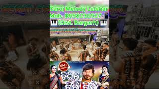 Chingri Giri Giri  New Sambalpuri  Saroj [upl. by Leisam700]