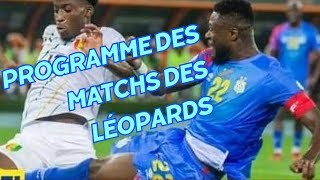 🛎️Un Agenda très serré pour LES LÉOPARDS de la RDC pour ses prochains matchs [upl. by Ahsata]