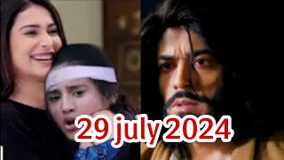 Malvika बचाएगी Aditya को  Anupama today New episode  29 july 2024 episode [upl. by Riabuz919]