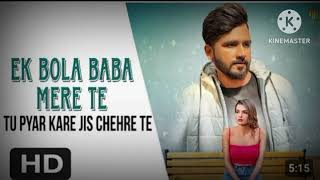 EK BOLA BABA MERE TERE Tu pyar kareJIS chehre te lofi song official video harende song [upl. by Aika]