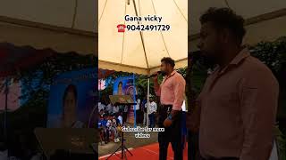 Asapatta ellathaiyum viyabari sjsurya tamil live VelloreGanavicky Bangloreshow pingme [upl. by Hannover]