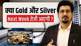 Gold Silver Analysis For Monday  Gold Silver Prediction For 18 November  Gold mcx Weekly analysis [upl. by Deery]