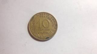 10 Centimes France Coin Date 1963 [upl. by Arammat]