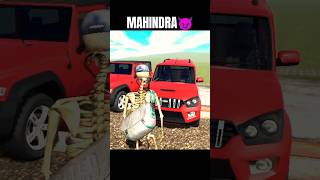 Mahindra Scorpio X Thar 😈💀 in indian bike driving 3d short shorts youtubeshorts gaming [upl. by Flora667]