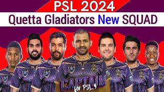 Quetta Gladiator Squad for psl 2024  Quetta Gladiators Squad 2024  PSL 9 Quetta Gladiator [upl. by Pallas]