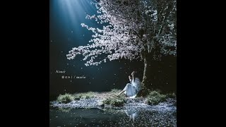 Aimer  Haruhayuku  Haru wa yuku Instrumental [upl. by Carla]