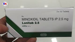 Lonitab 25mg Tablet  Minoxidil Tablet  Lonitab 25 Tablet Uses Benefits Dosage Review in Hindi [upl. by Anna-Maria500]